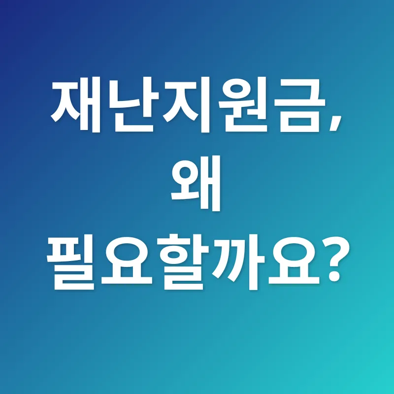 모바일 대출 비교_3_subsection