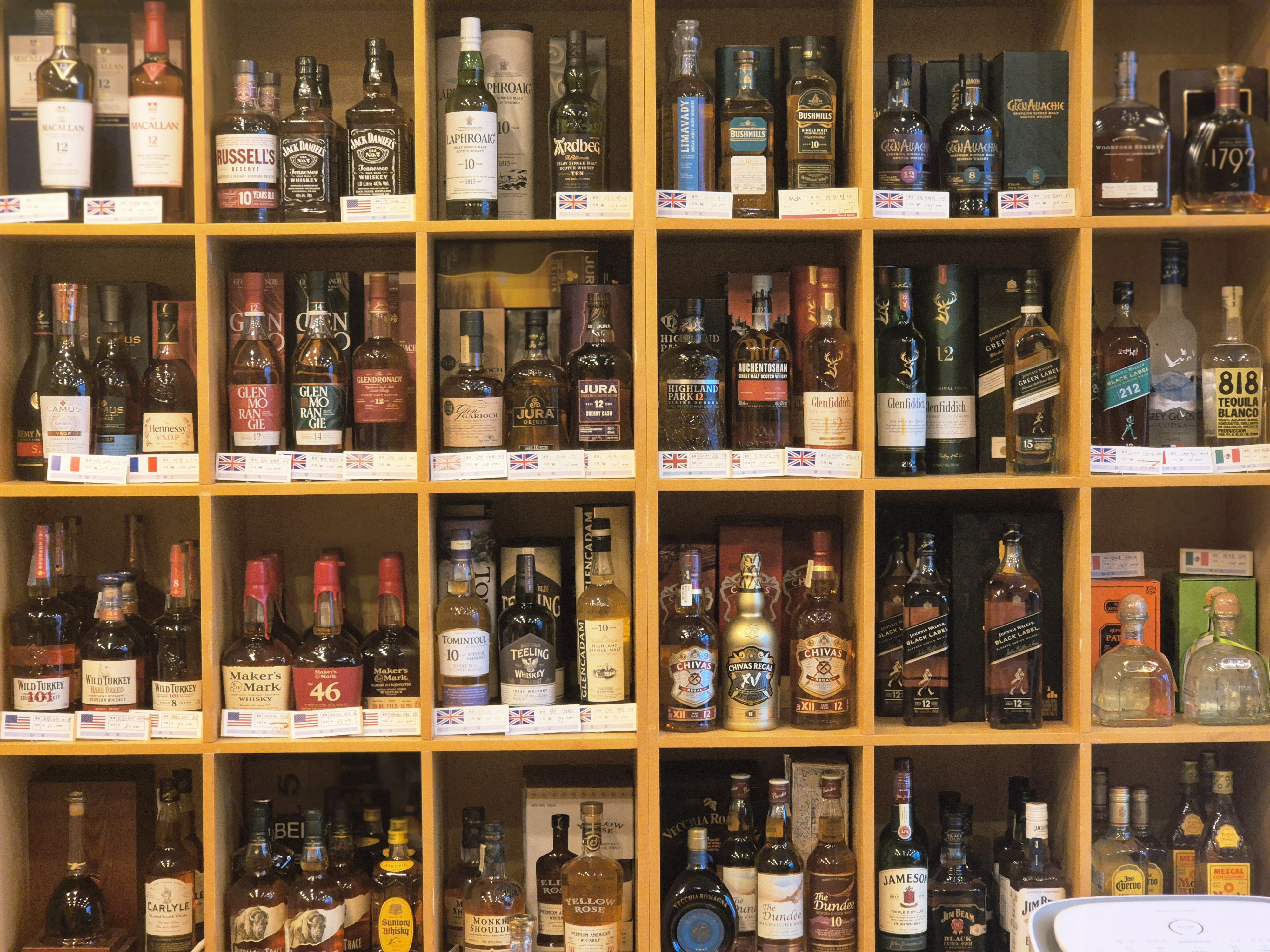각종 위스키 이미지