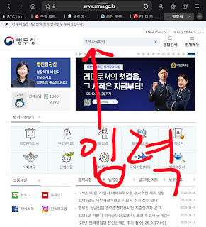 K-페스타 삼성패밀리 그대로 따라하기(튜트리얼)