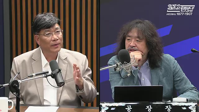 김어준의 겸손은힘들다 뉴스공장 2025년 10월 23일 목요일 [박주민, 한인섭, 김교흥, 이병철, 신용한, 주진우, 겸손NSC, 정미라, 윤복남, 스포츠공장].mp4_20251023_205652.770.jpg