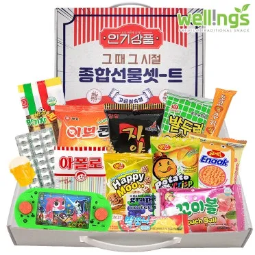 초등학생 어린이날 선물 추천 10선_4