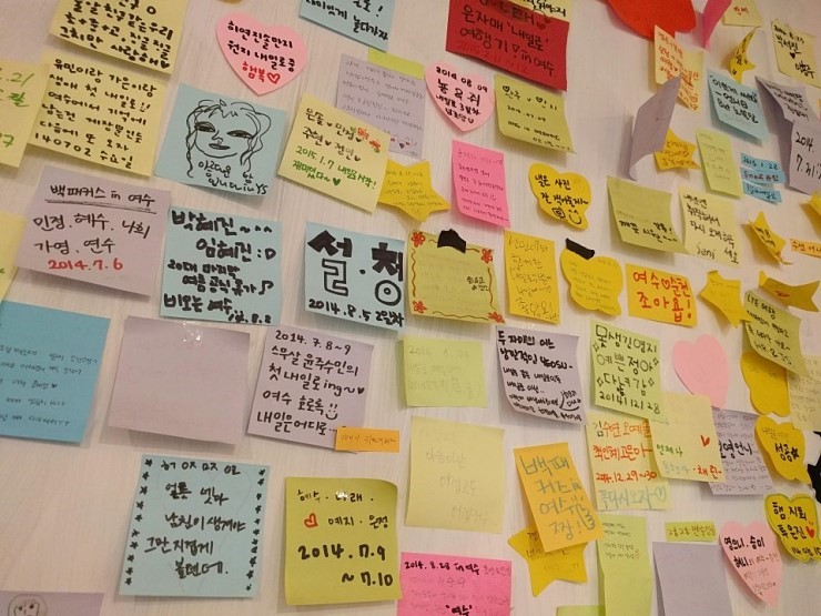 자만추_여행자의_성지_백패커스인여수