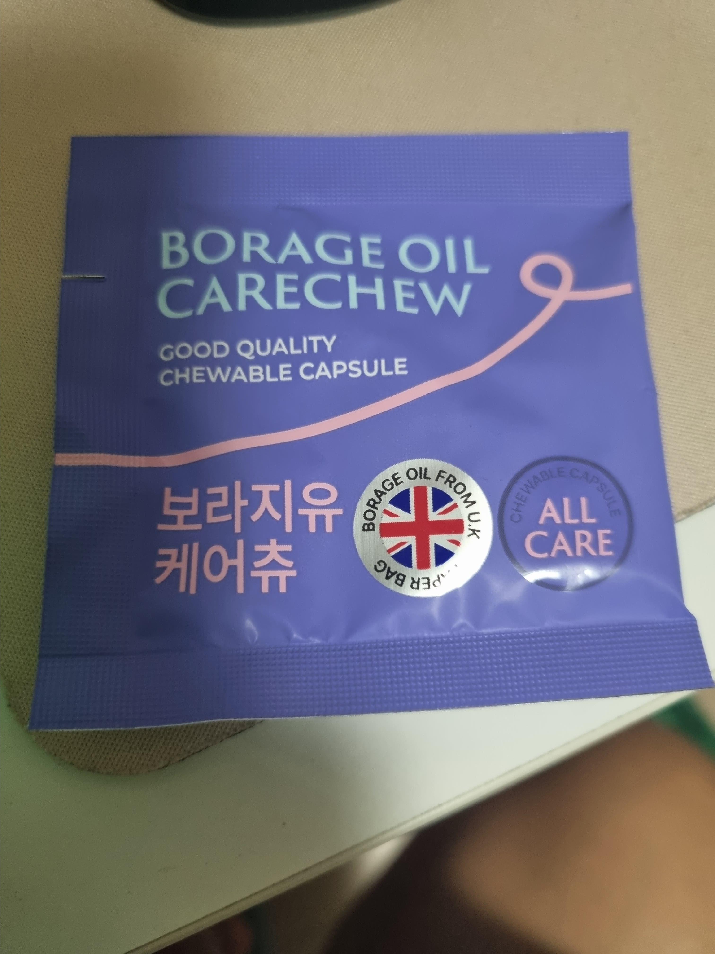 “스테로이드 말고 방법 없을까 했는데… 이 조합으로 버텼어요”