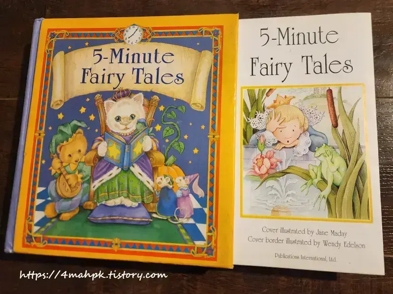5-Minute Fairy Tales-그림동화집-1999