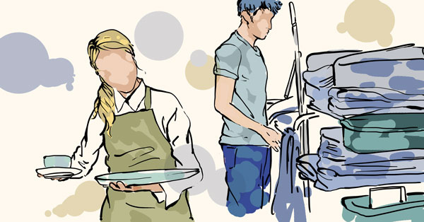 고용보험 자격이력내역서