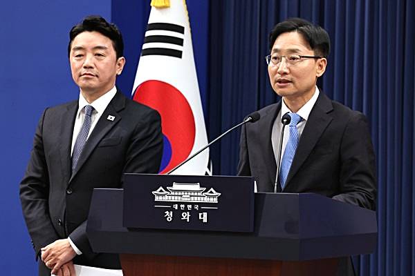 임광현