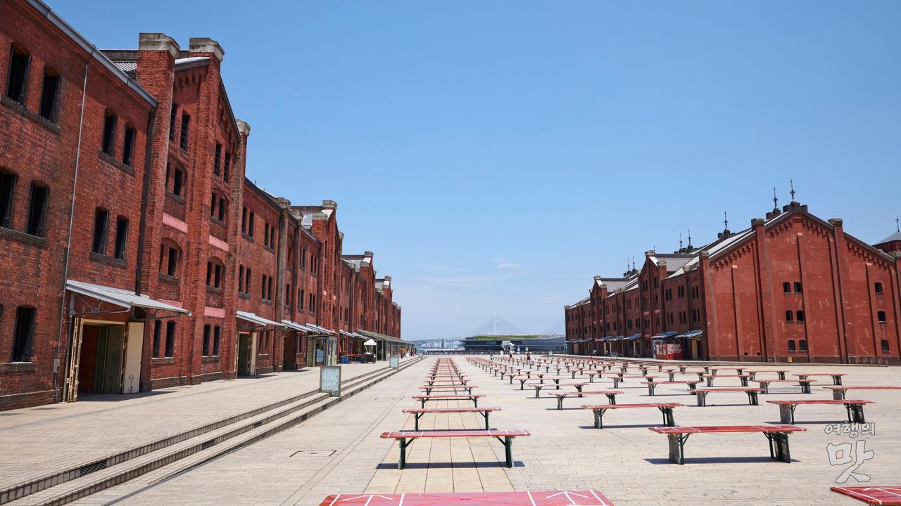 요코하마 아카렌가 창고