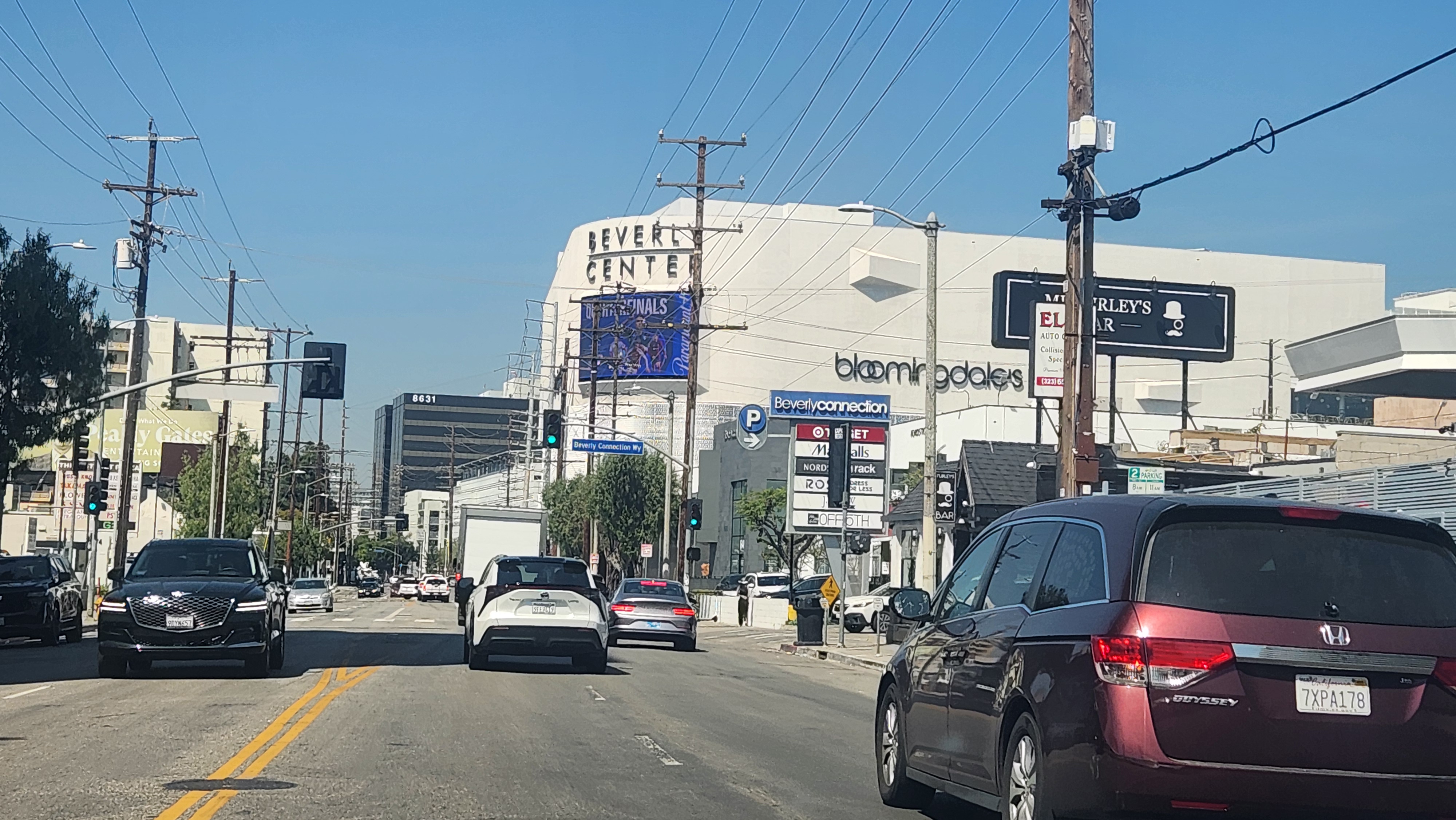 3가 거리에서 바라본 베버리 센터 사진