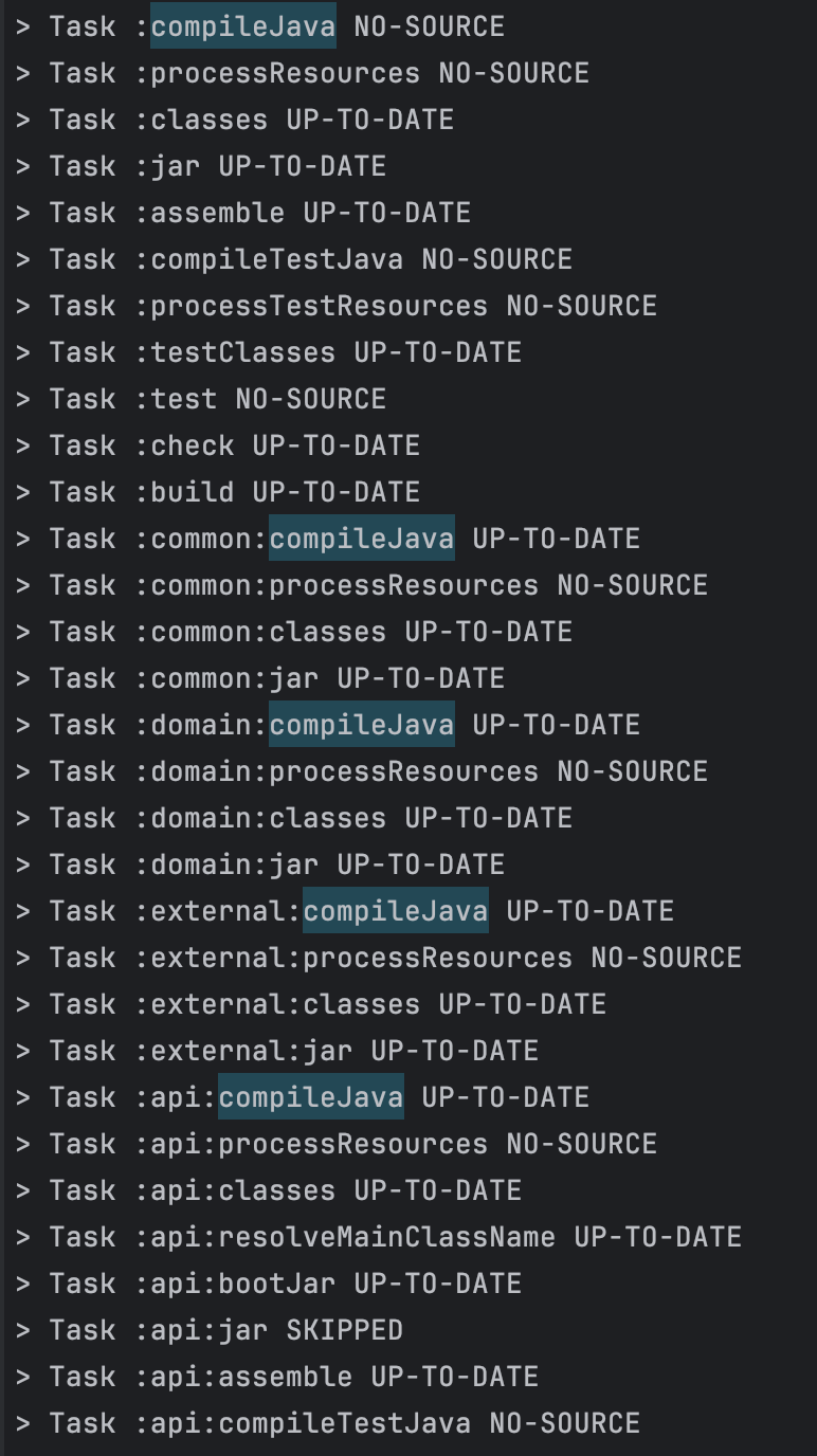 전체 프로젝트 빌드