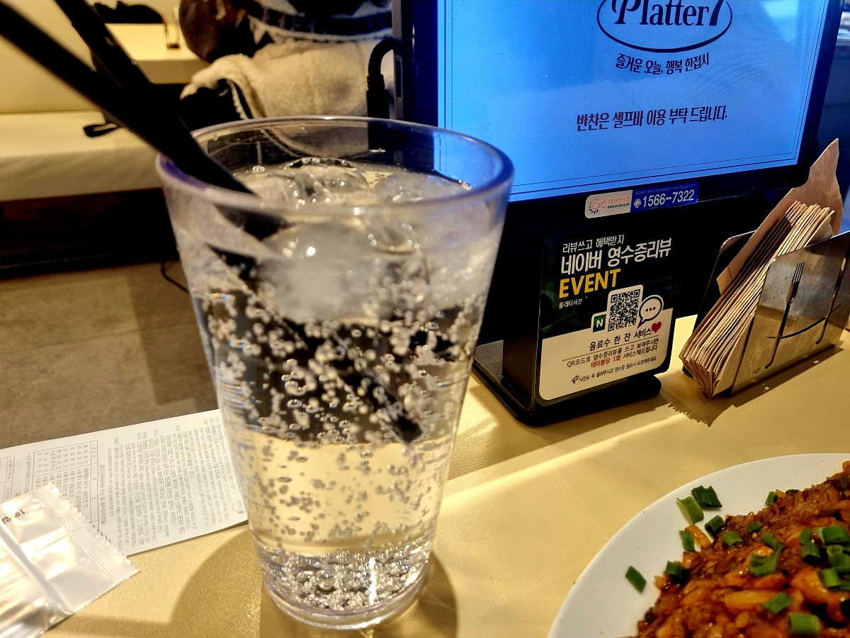 인천 송도 트리플스트리트 맛집 플래터세븐 본점: 한식과 양식을 담은 가성비 플래터