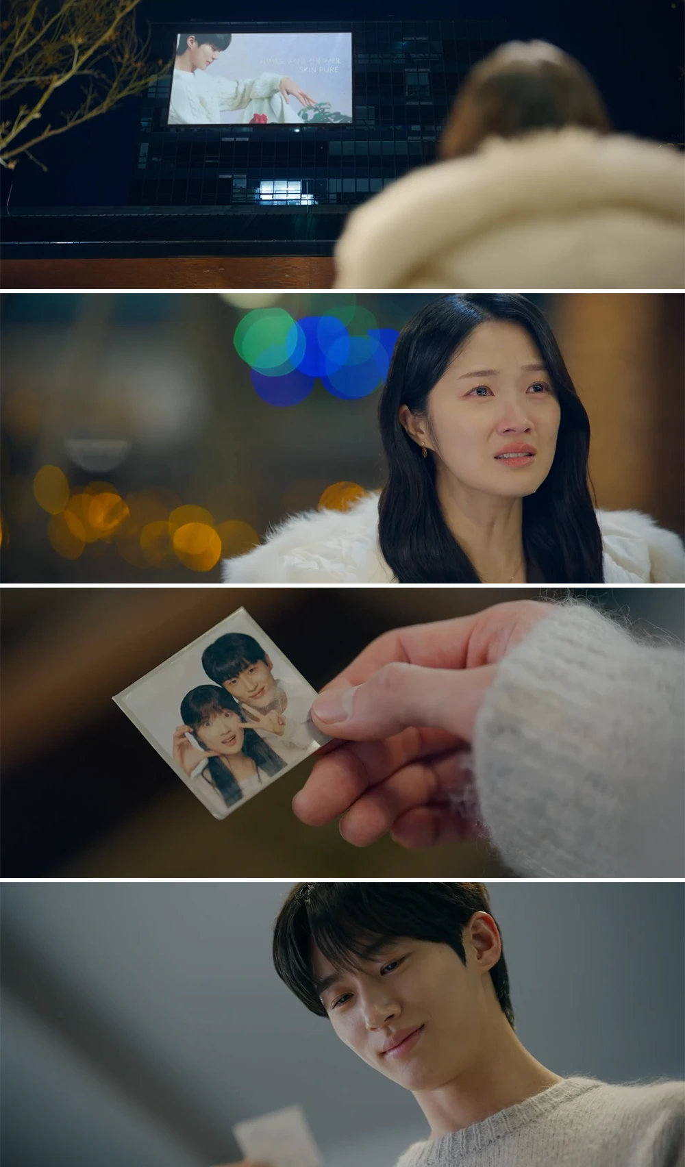 서로를-그리워하는-선재와-솔