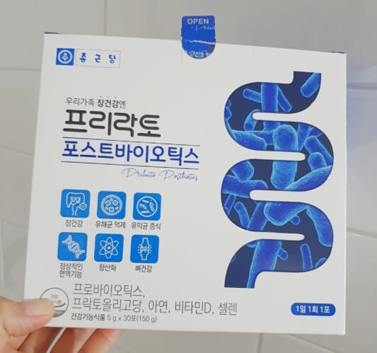 종근당 프리락토 박스