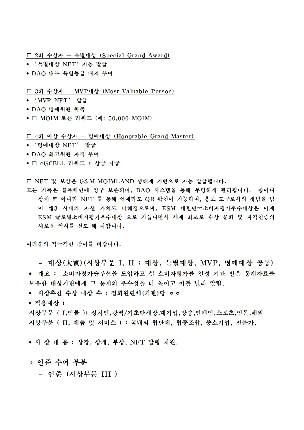 img.jpg?credential=yqXZFxpELC7KVnFOS48ylbz2pIh7yKj8&expires=1764514799&allow_ip=&allow_referer=&signature=CjKgJ8bKVlW%2BZj9jDwK8epRVYYs%3D