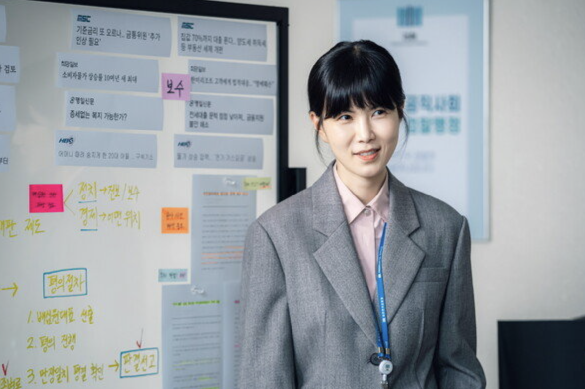 공민정 드라마 연기