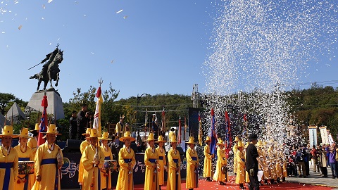 2022 관악강감찬축제