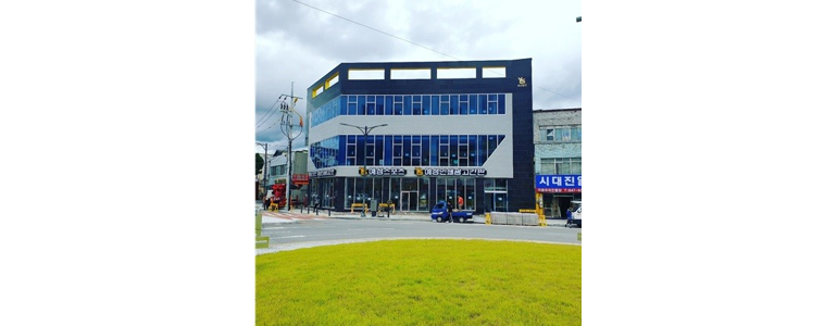 충주시 현수막