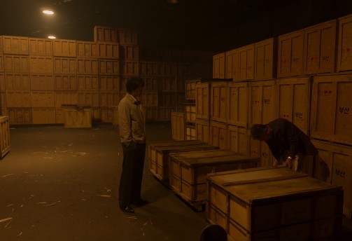 파인촌뜨기들 영탁