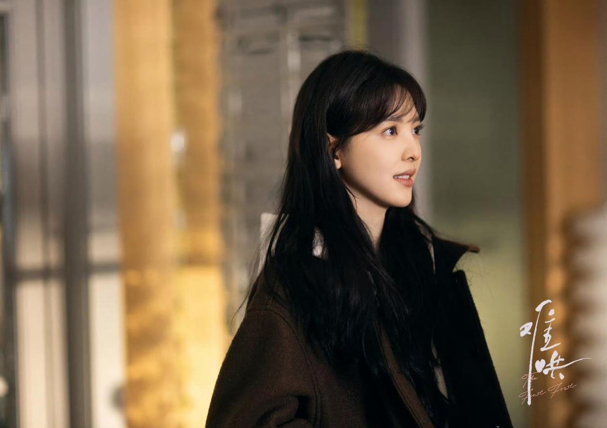 중국드라마 난홍