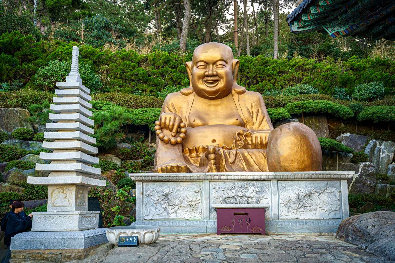 부산 해동 용궁사