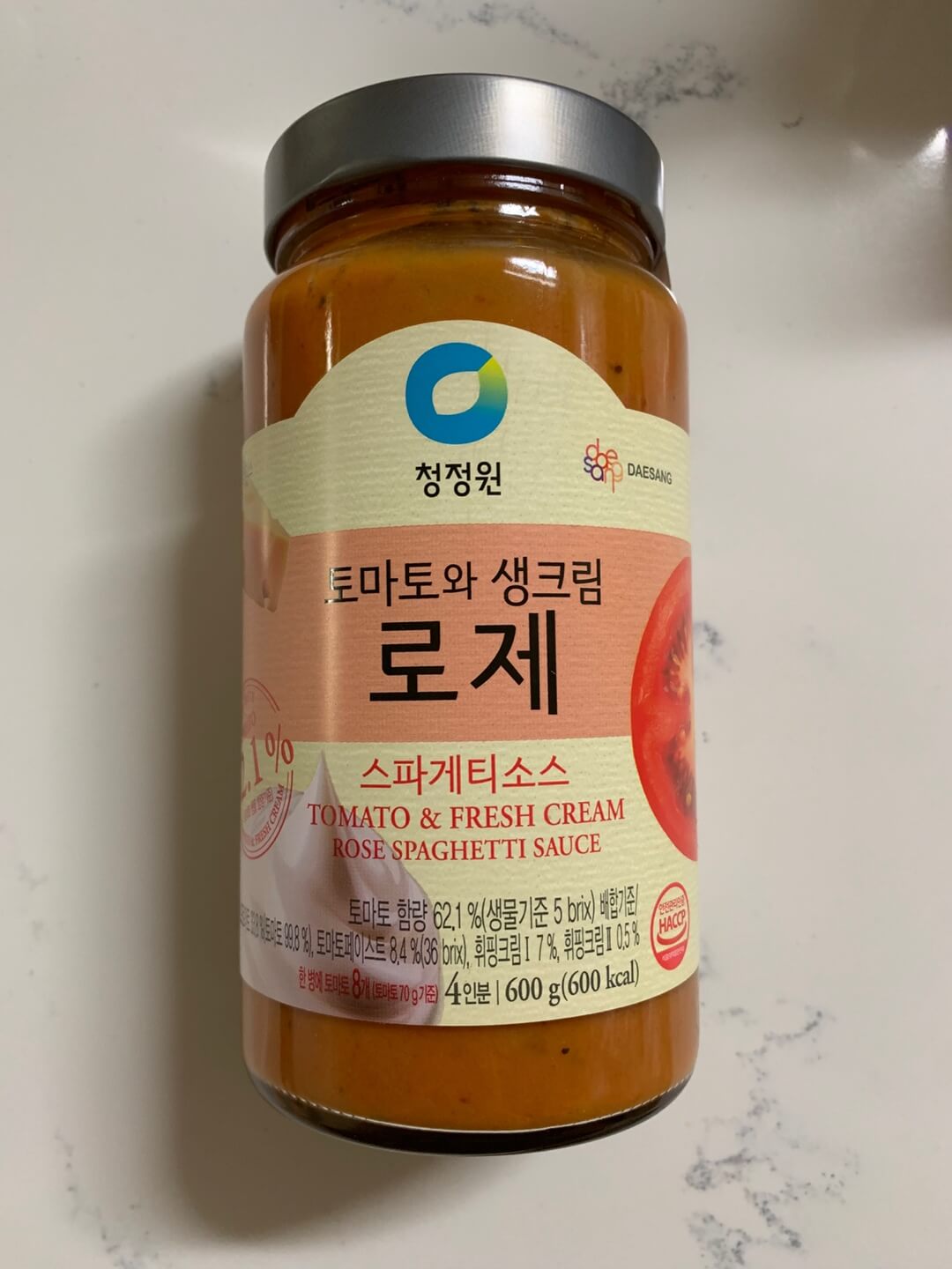 대상청정원