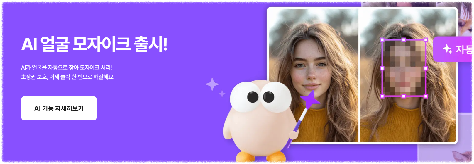 압축한 파일을 이메일로 보내면 손상되는 경우가 있어요.