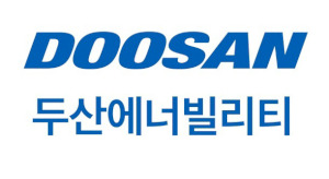 두산에너빌리티