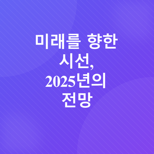 비트코인 투자_4