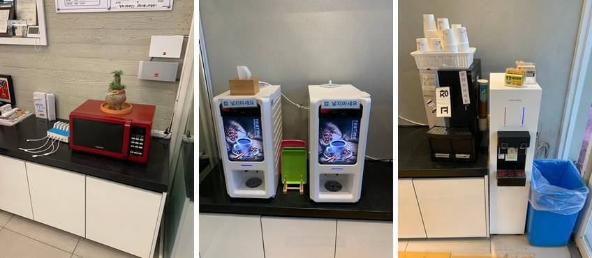 충전기, 커피, 정수기