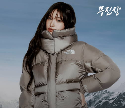 무신사 블랙프라이데이 