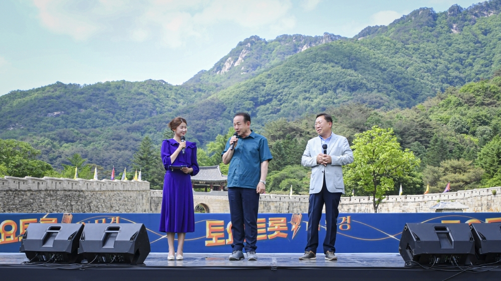 토요 트롯 인 문경