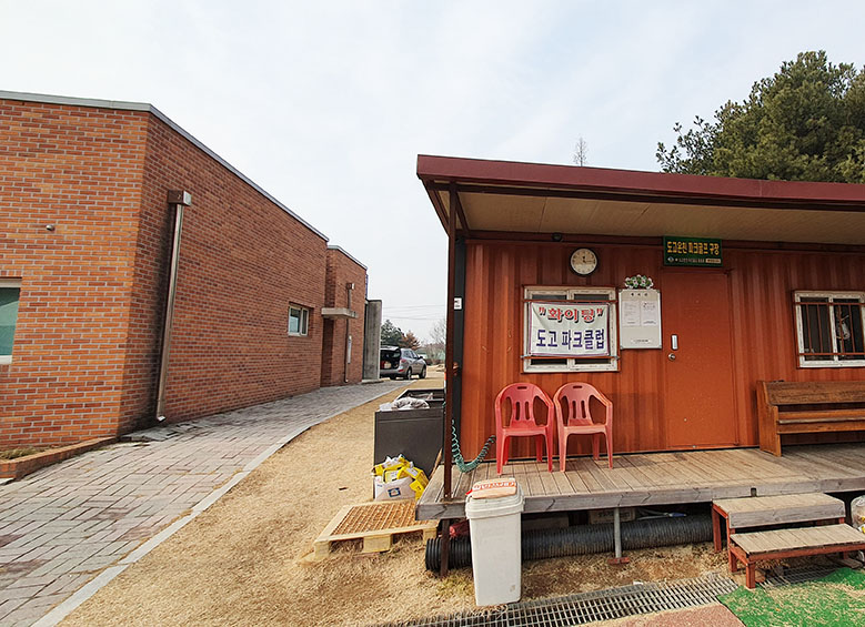 충청남도 아산 도고파크골프장 소개