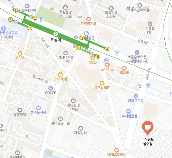 따우전드 성수점 위치 - 네이버 지도 이미지