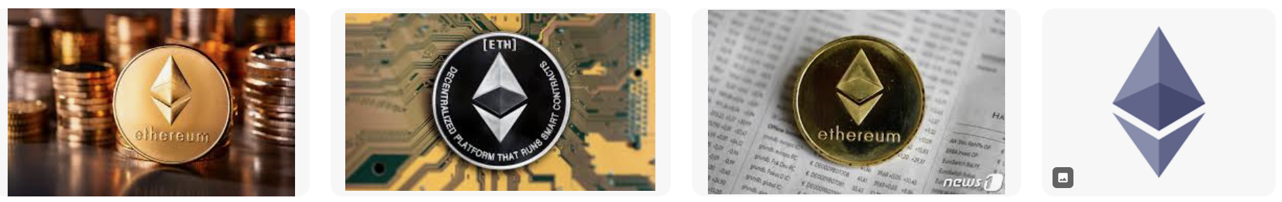 💡 2025년 이더리움 시세 및 전망 총정리! 업비트·빗썸 시세 비교부터 ETF, 펙트라까지(이더리움클래식, 이더리움 네임서비스)