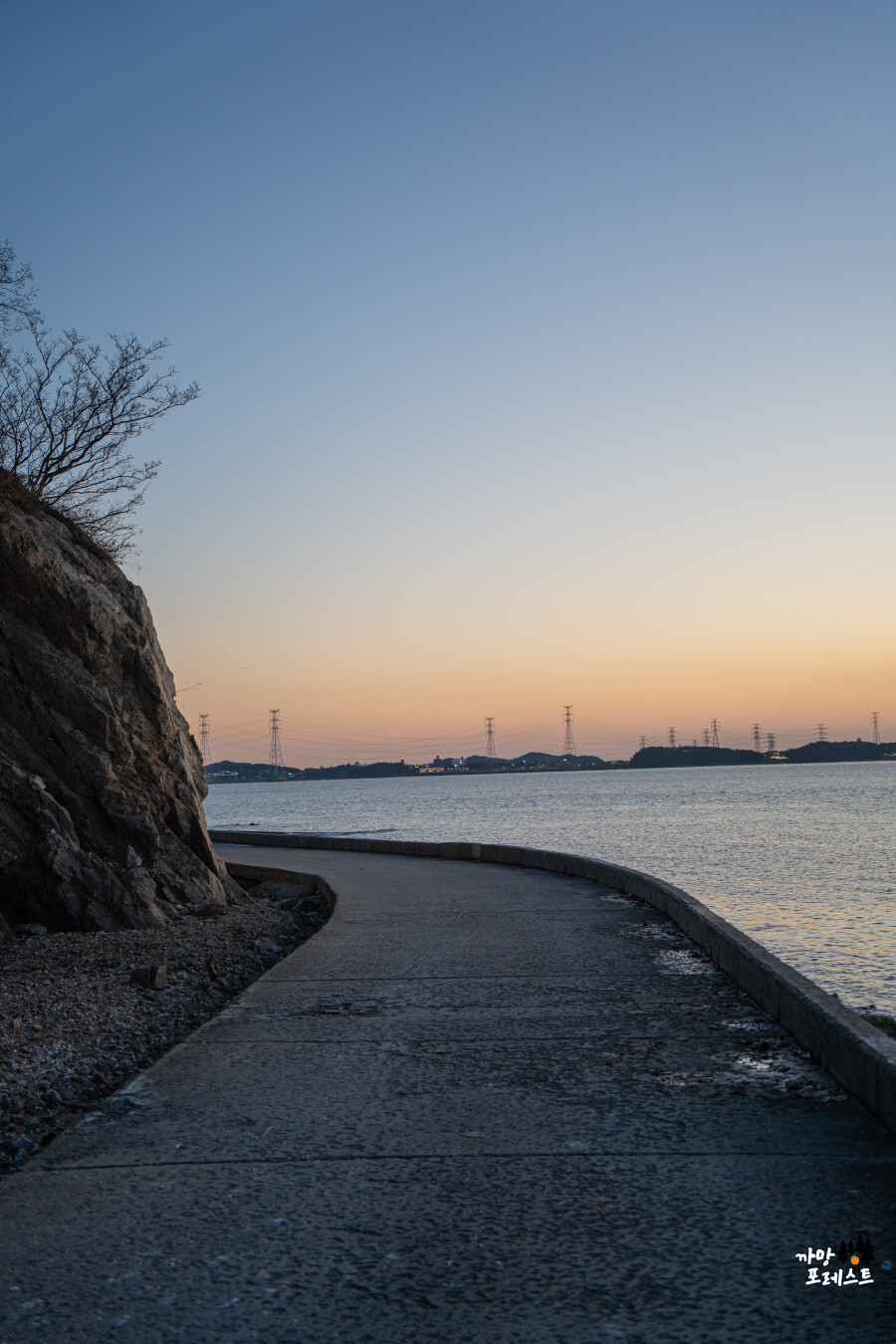 안산 구봉도 낙조 전망대 바닷길