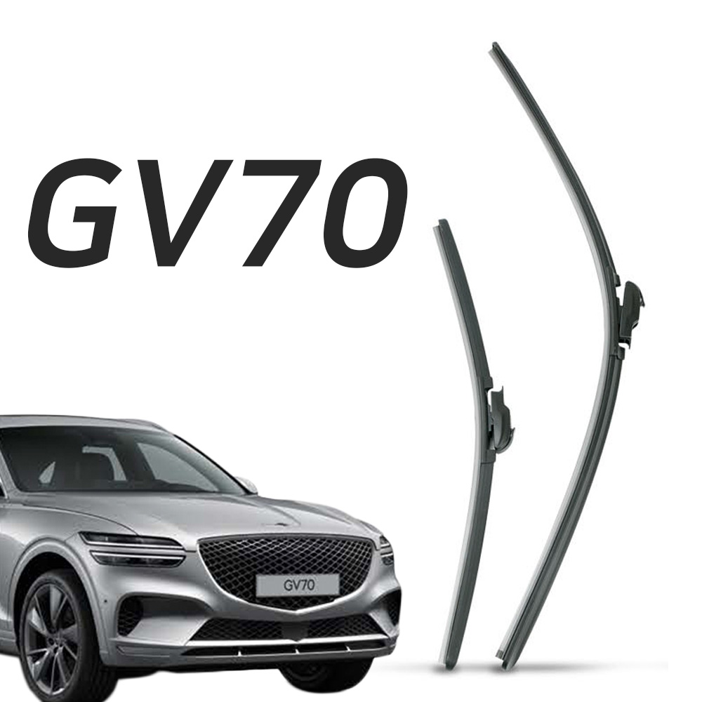 제네시스 GV70 와이퍼 사이즈