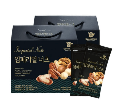 임페리얼-너츠-견과류