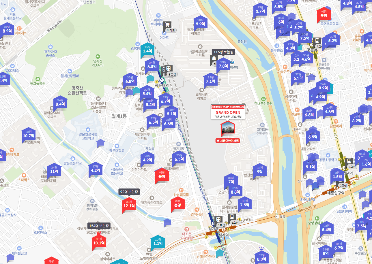 서울원 아이파크 주변 입지