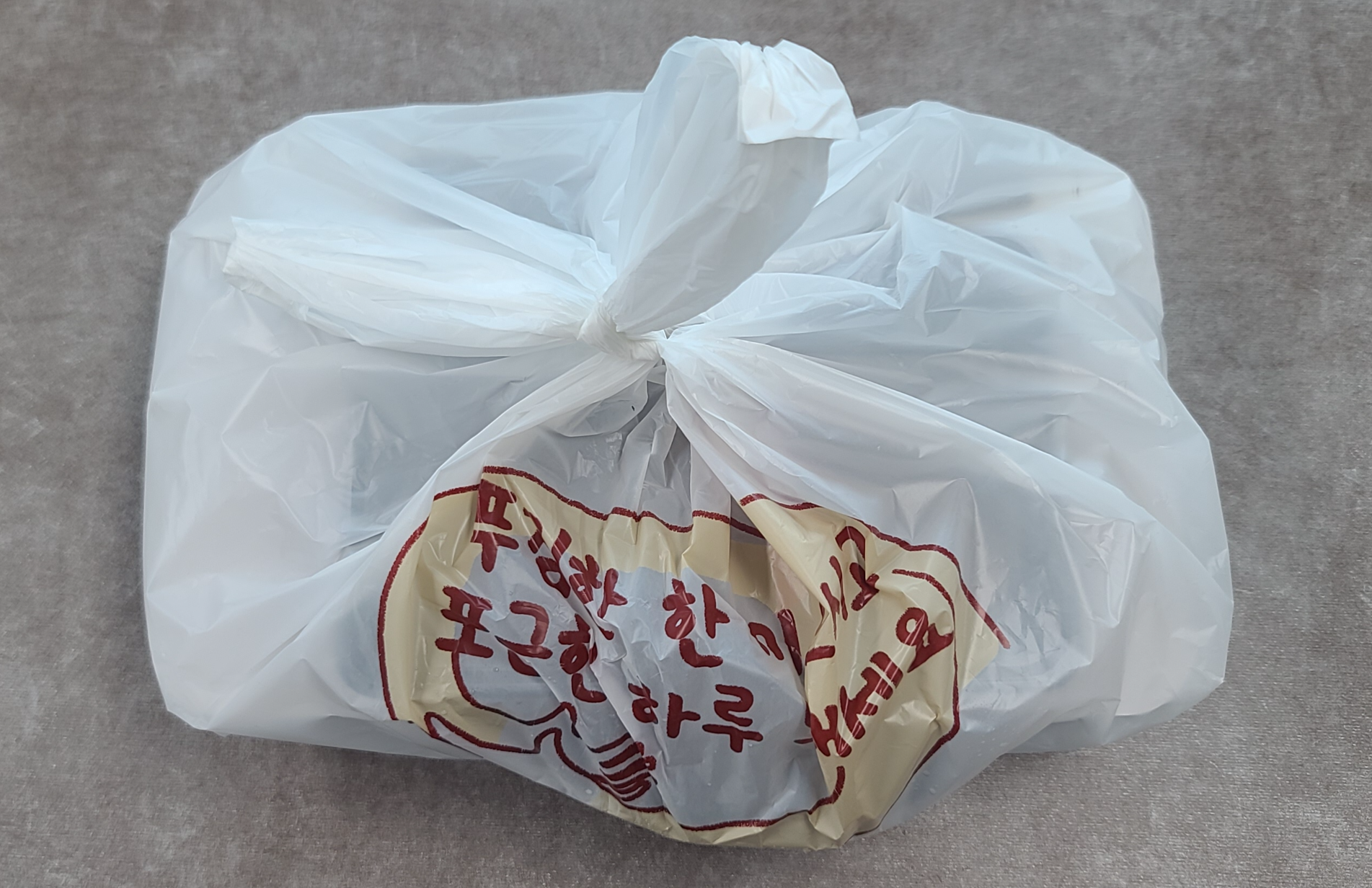 냉면쟁이고기꾼 숙취해소 물냉면 매운물냉면 비빔냉면 포장주문