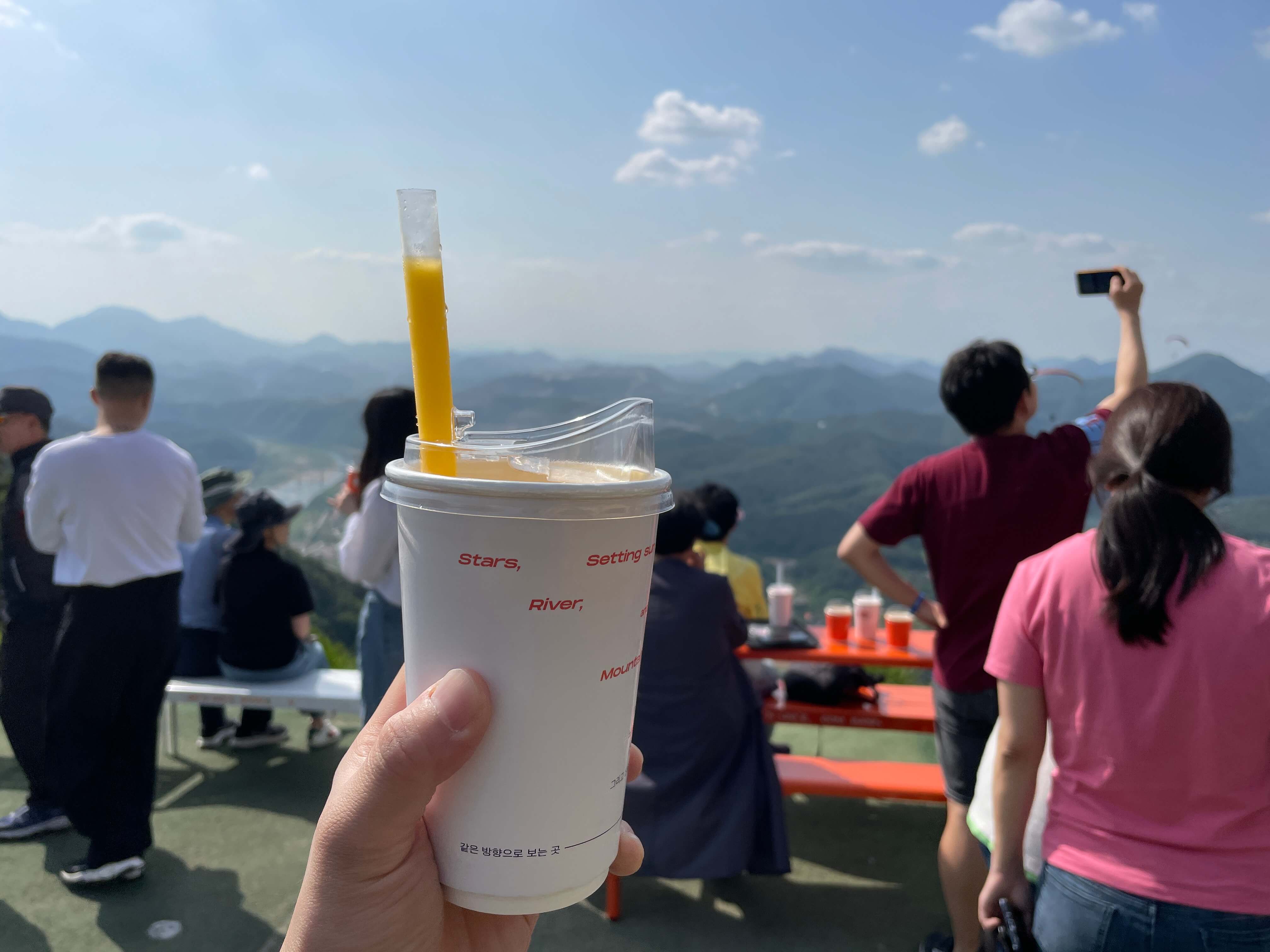 카페산-카페