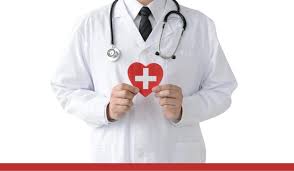 국민건강보험료 병원비 환급금 대상 조회 신청 방법