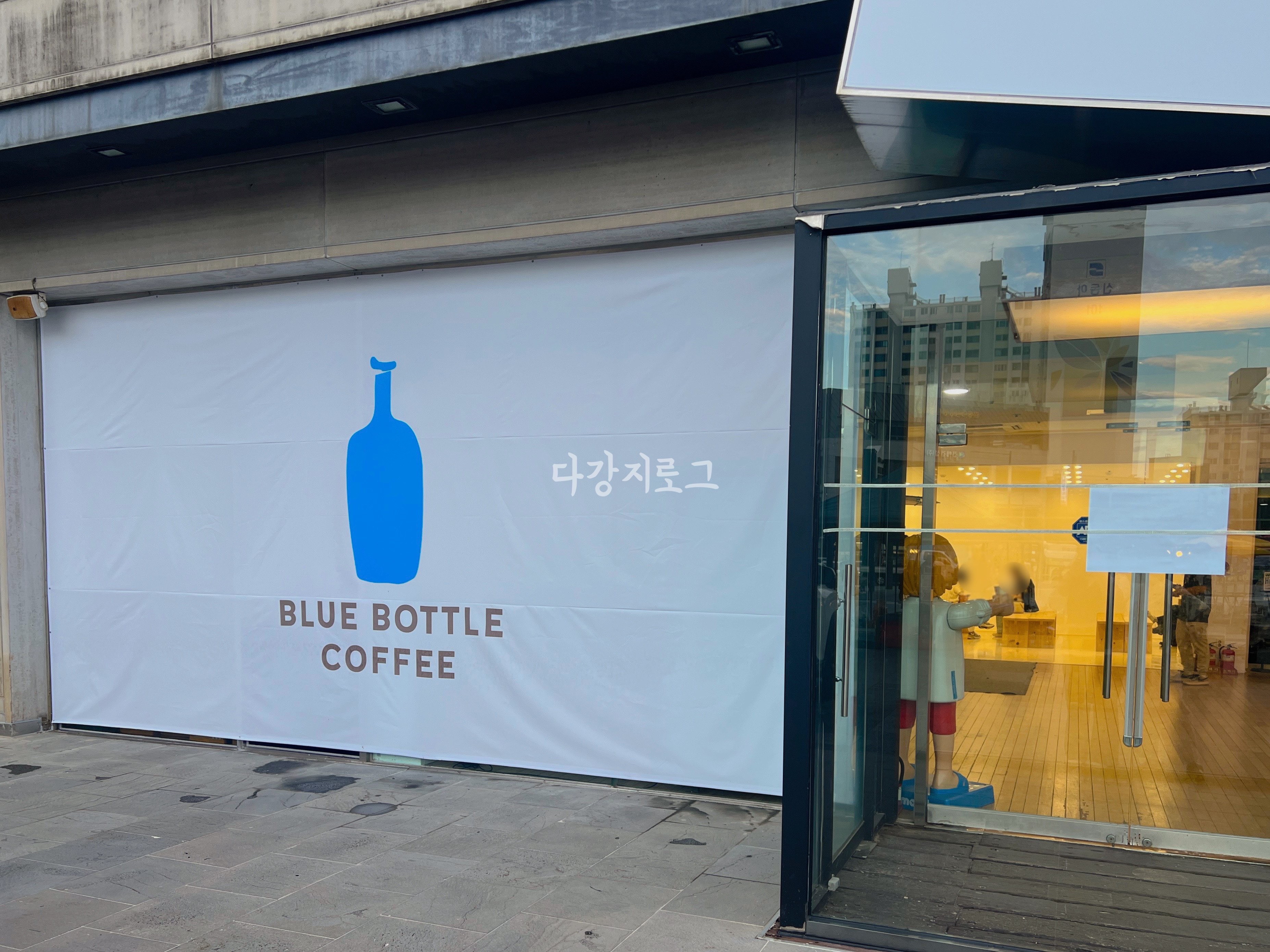 블루보틀 커피트럭 광주 디자인 비엔날레