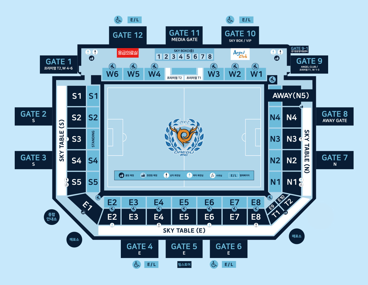 대구iM뱅크파크 예매 방법