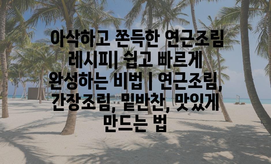 샘플 (73)