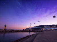 송도해상케이블카