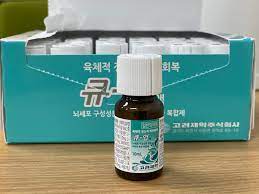 출처-큐업액 네이버 블로그