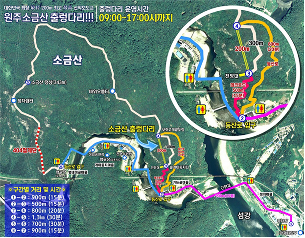 소금산-그랜드밸리-지도