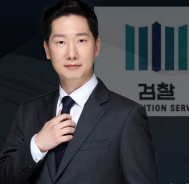 김규현 변호사 프로필