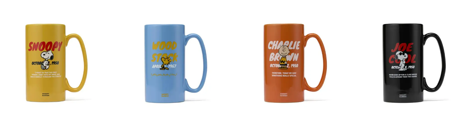 스누피-컵-4가지-종류