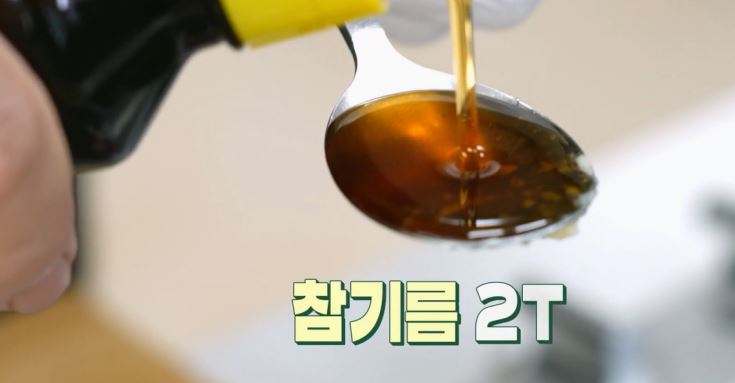 떡국 레시피 [편스토랑 어남선생 류수영 15분 사골떡국 끓이는 법]