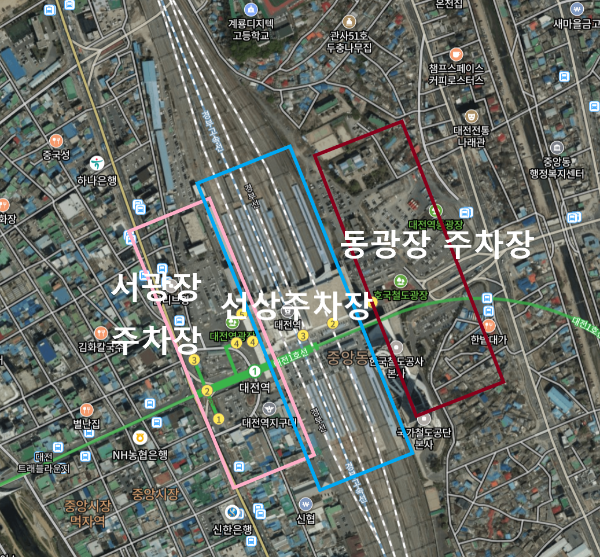 대전역 주차장 정보